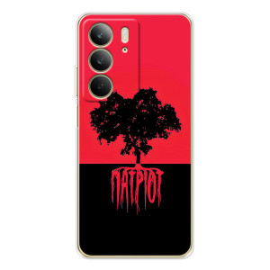 Украинские Чехлы для Realme C73 5G с картинкой УПА (AlphaPrint)