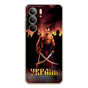 Украинские, патриотические Чехлы для С73 5G