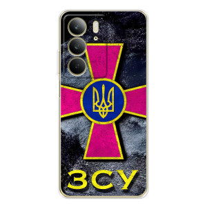 ЗСУ Чехлы (TPU) для Realme C73 5G – Лого ЗСУ