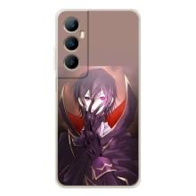 Чехлы Персонажи Аниме Наруто для Realme C75 (AlphaPrint) (Ламперуж)