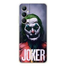 Чехлы Фильмы для Реалми С75 (VPrint) (Джокер)