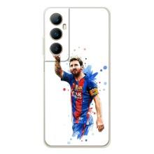 Чехлы Лео Месси Аргентина для Realme C75 (Leo Messi)