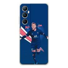 Силиконовый Чехол Realme C75 – Празднование Неймара