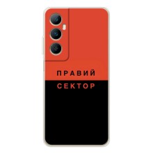 Чехлы УПА (Красно-Чёрный) на Realme C75 (Правый Серктор)