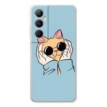 Чохол на Реалмі С75 з Котиками (VPrint) (Котик в окулярах)