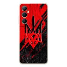 Чохол Укр Символіка для Realme C75 – Герб України