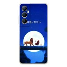 Чехол Король лев на Реалми С75 – Хакуна Матата