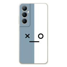 Силиконовые Чехлы (смешные стикеры) для Realme C75 – Серо-белый