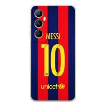 Чохли Мессі для Realme C76 (AlphaPrint) (Messi Barca 10)