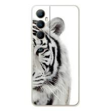Чехлы с картинками животных Realme C76 (Белый Тигр)