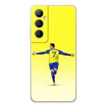Чохол Кріштіану Ронаналду для Realme C76 – Кристиану Аль Наср