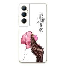 Чохол з друком для Realme C76 - (Мода) (AlphaPrint)