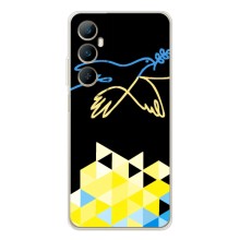 Чехол на Realme C76 Украинский дизайн (Мир для Украины)