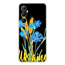 Чехол на Realme C76 Украинский дизайн (Ukraine в цветочках)