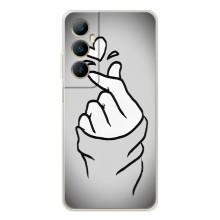Чохол з принтом для Realme C76 (AlphaPrint - Знак сердечка)