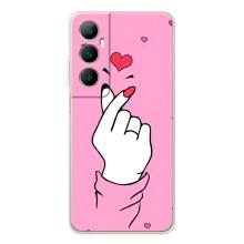 Чохол з принтом для Realme C76 (AlphaPrint - Знак сердечка)