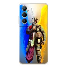Чехол с картинкой (Патриотический КОЗАК) на Realme C76 (Козак с крыльями)