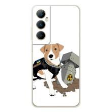 Чохол з принтом Песика Патрон для Realme C76 – Пес Патрон з ракетою