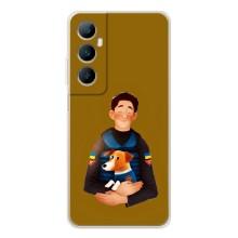 Чехол с принтом для Realme C76 – ЗСУ Патрон
