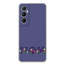 Чехлы для мамы на Realme C76 (Мама в цветах)