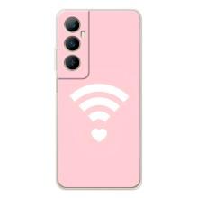 Силиконовые Чехлы Любимому человеку для Realme C76 – WiFi Love