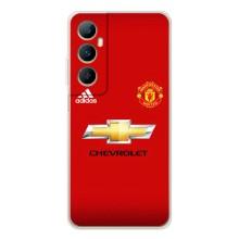 Силиконовые Чехлы принт Футбол на Realme C76 – Man United