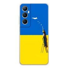 Силиконовый бампер с принтом (ПАТРИОТ) для Realme C76 – Мрія