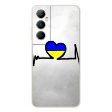 Силиконовый Чехол на Realme C76 (Я-Украина) (Украинская кардиограмма)