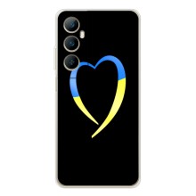 Силиконовый Чехол на Realme C76 (Я-Украина) (Украинское сердце)