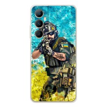 ЗСУ Чехлы (TPU) для Realme C76 (ЗСУ  Воин)