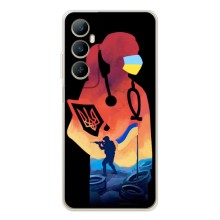 ЗСУ Чехлы (TPU) для Realme C76 (ЗСУ Врач)