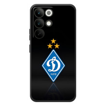 Чохли для RealMe C85 Pro (VPrint) - Футбольні клуби – Динамо Київ