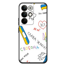 Чохли (Доброго вечора, ми за України) для РеаlMe C85 Про (AlphaPrint) (Стикер)