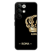 Чехлы с мужскими именами для RealMe C85 Pro (ROMA)