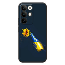 Чохол для Патріота України RealMe C85 Pro - (AlphaPrint) (Коктель молотова)