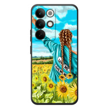 Чохол для Патріота України RealMe C85 Pro - (AlphaPrint) (Україночка)