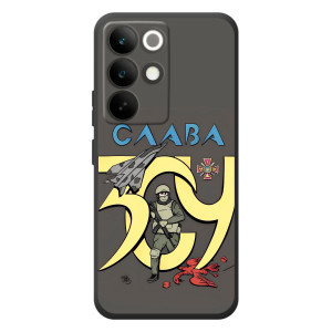 Чехлы с принтом (Воины ЗСУ) для  RealMe C85 Pro (Слава ЗСУ)