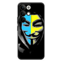 Чехол с Украинской символикой на Реалми C85 Про – Анонимус патриот