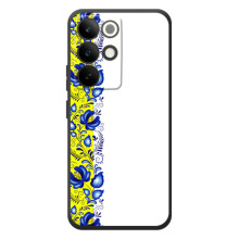 Силиконовый Чехол на RealMe C85 Pro с картинкой Вышиванки – Желто-синяя вышиванка