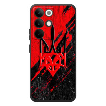 Чехол Укр Символика для RealMe C85 Pro – Герб Украины