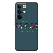 Чехлы на день мамы для Реалми C85 Про – Ко дню мамы