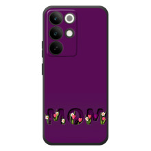 Чехлы на день мамы для Реалми C85 Про