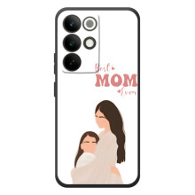 Чехлы для мамы на RealMe C85 Pro (Мама дочери)