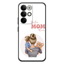 Чехлы для мамы на RealMe C85 Pro (Мама сына)