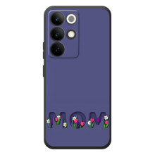 Чехлы для мамы на RealMe C85 Pro (Мама в цветах)