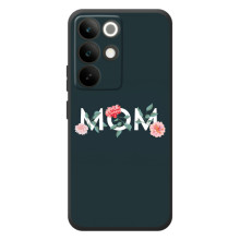 Чехлы для мамы на RealMe C85 Pro (Mom)