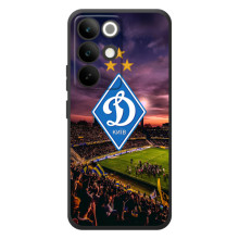 Чехол с ФК Динамо Киев на Realme C85 Про – Стадион Динамо