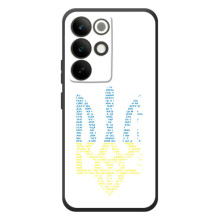 Чохол з українським гербом на RealMe C85 Pro – Герб з гімном України