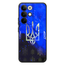 Чохол з українським гербом на RealMe C85 Pro – Герби на синьому