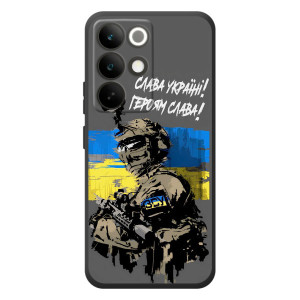 Патриотический Чехол для RealMe C85 Pro – Слава Украине